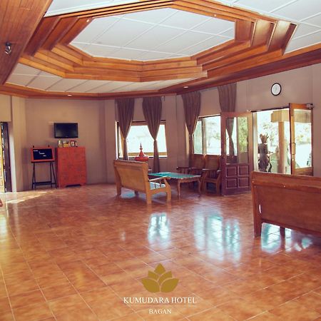 Kumudara Hotel Баган Екстериор снимка