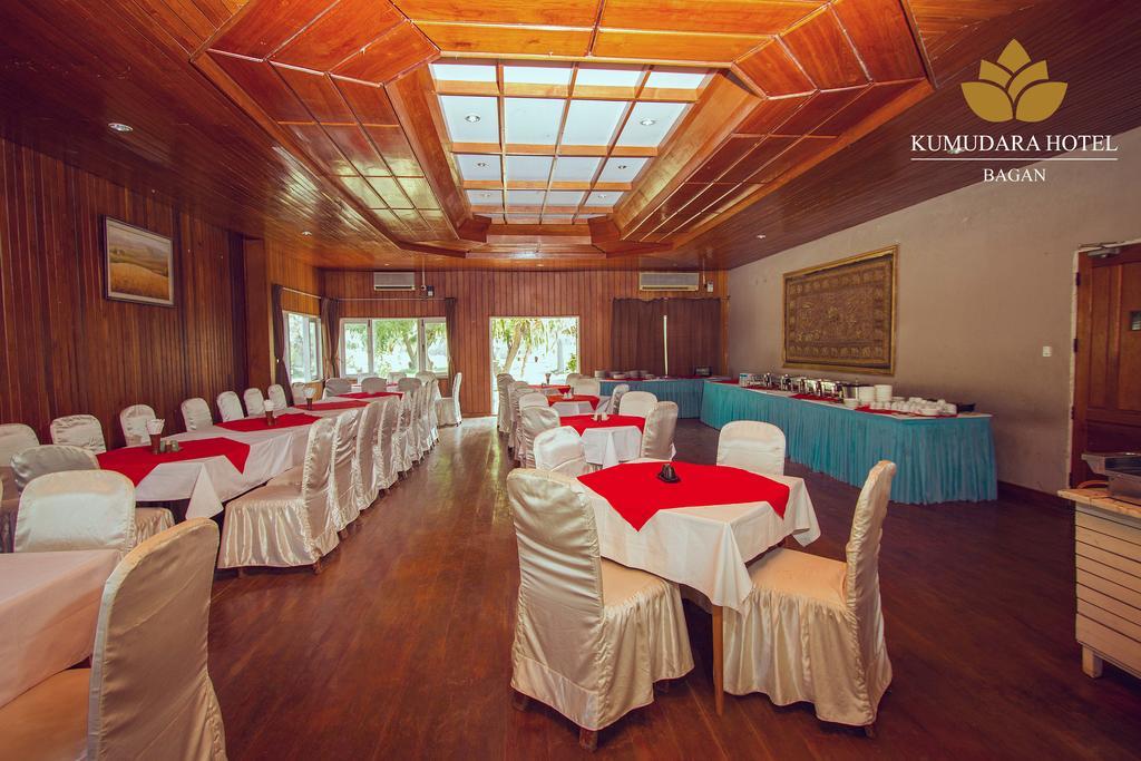Kumudara Hotel Баган Екстериор снимка