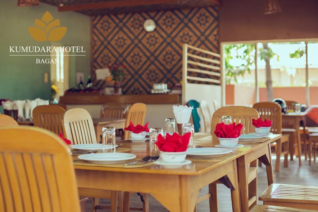 Kumudara Hotel Баган Екстериор снимка