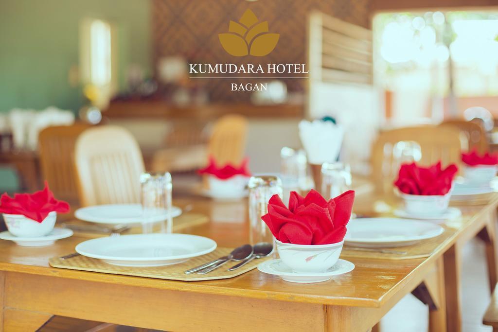 Kumudara Hotel Баган Екстериор снимка