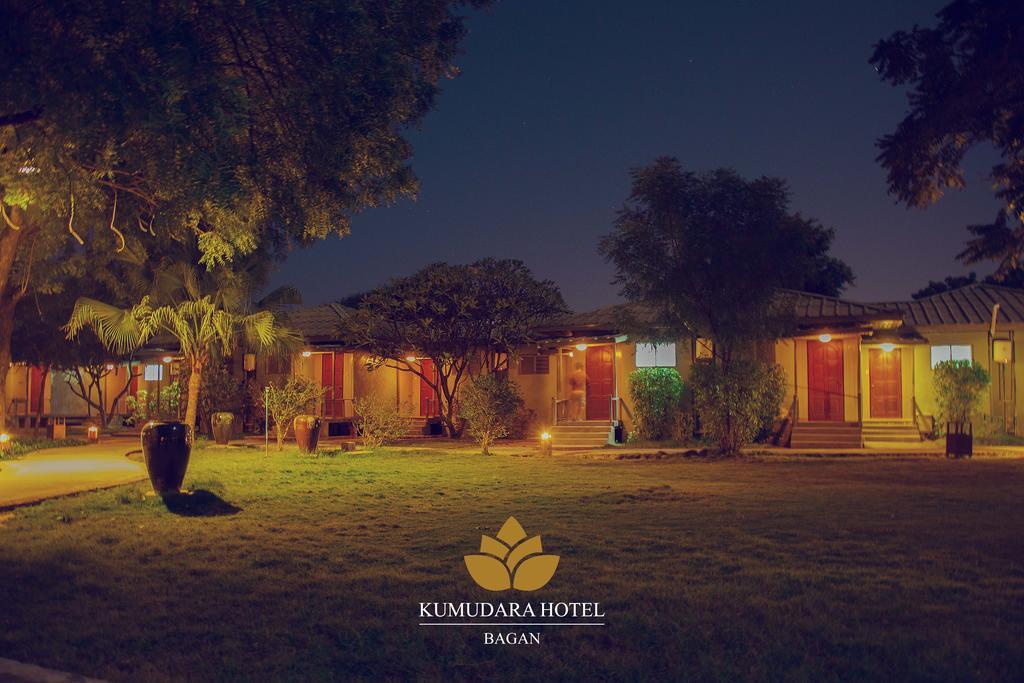 Kumudara Hotel Баган Екстериор снимка