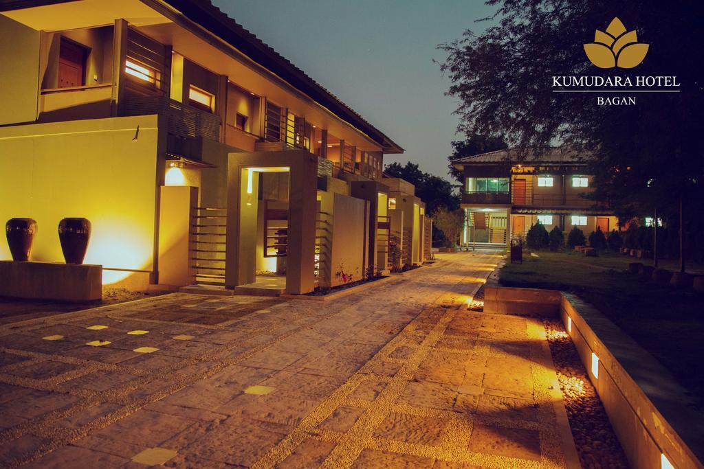 Kumudara Hotel Баган Екстериор снимка