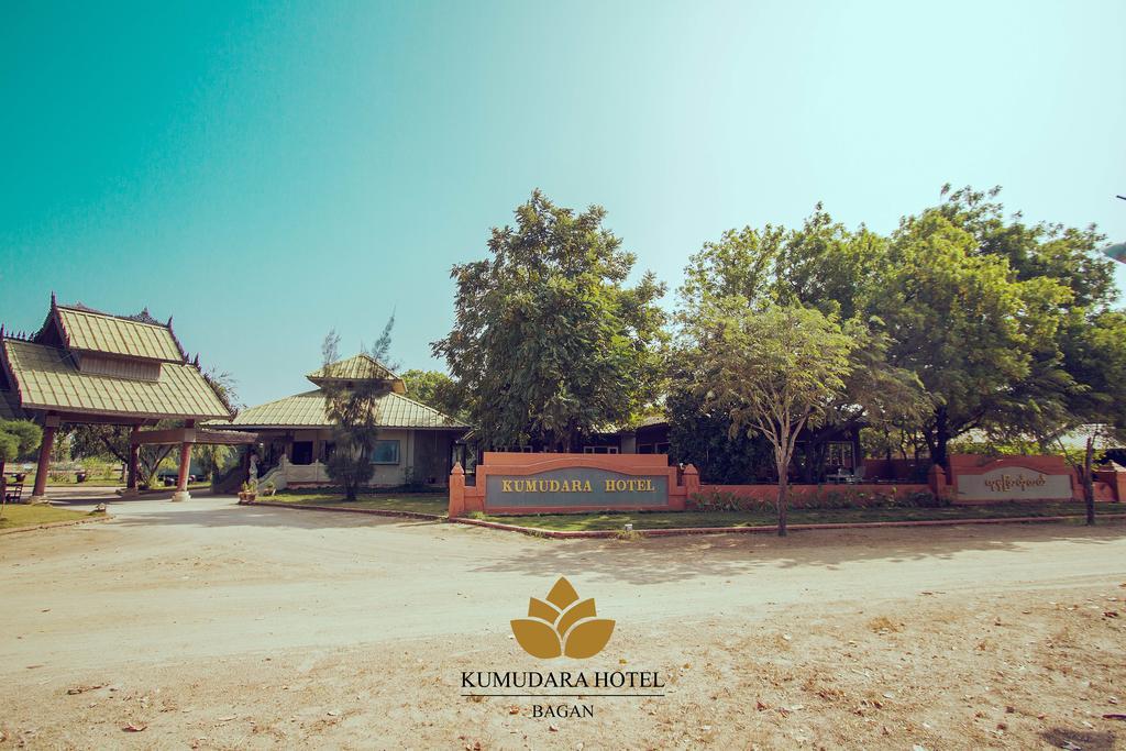 Kumudara Hotel Баган Екстериор снимка