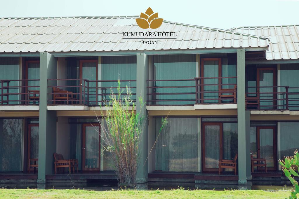 Kumudara Hotel Баган Екстериор снимка