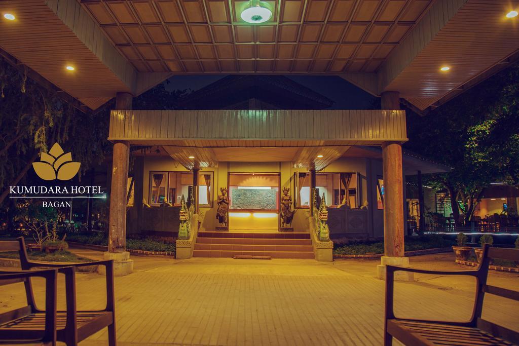 Kumudara Hotel Баган Екстериор снимка