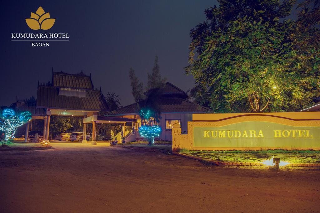 Kumudara Hotel Баган Екстериор снимка