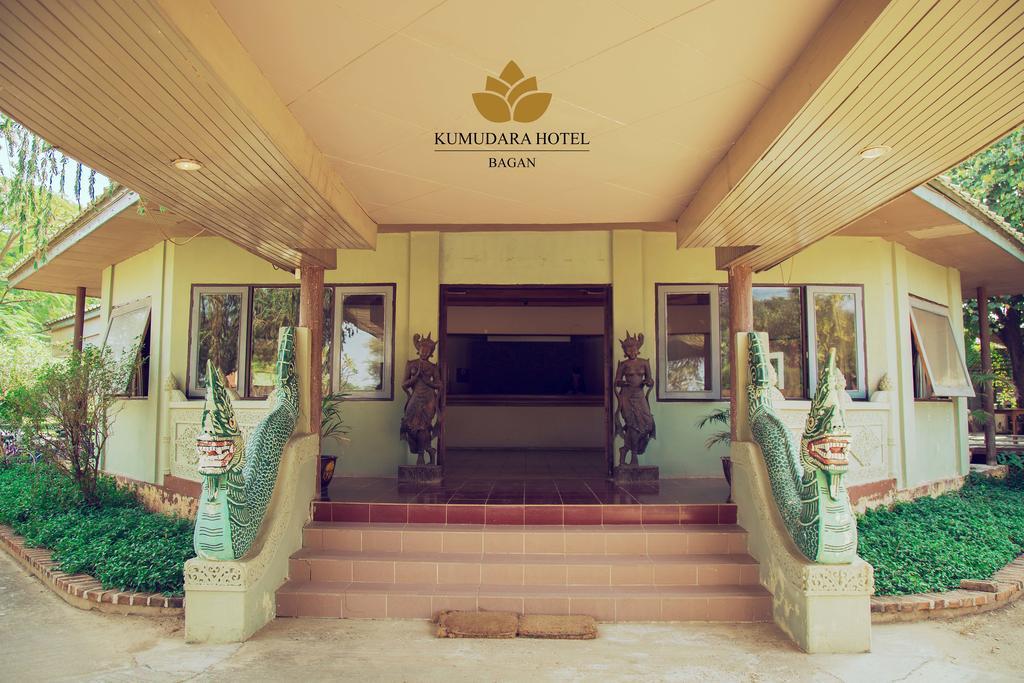 Kumudara Hotel Баган Екстериор снимка