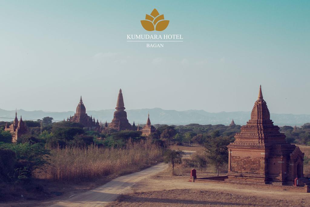 Kumudara Hotel Баган Екстериор снимка