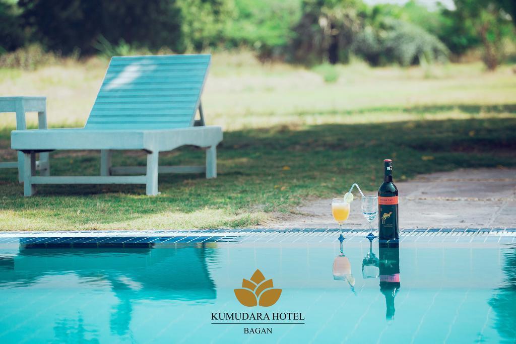 Kumudara Hotel Баган Екстериор снимка