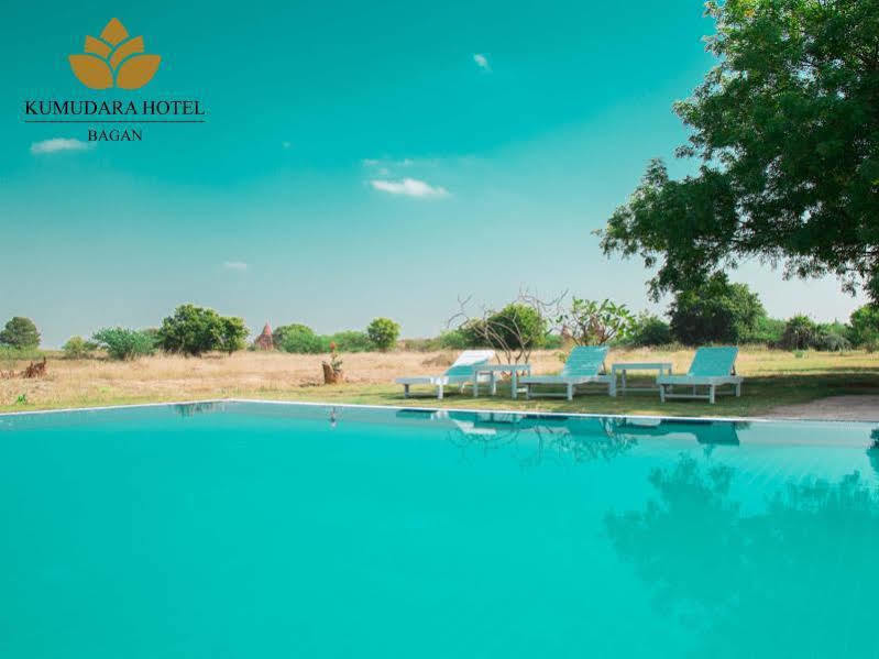 Kumudara Hotel Баган Екстериор снимка