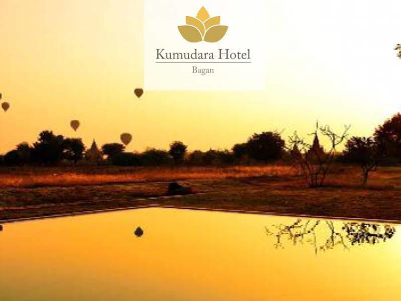 Kumudara Hotel Баган Екстериор снимка
